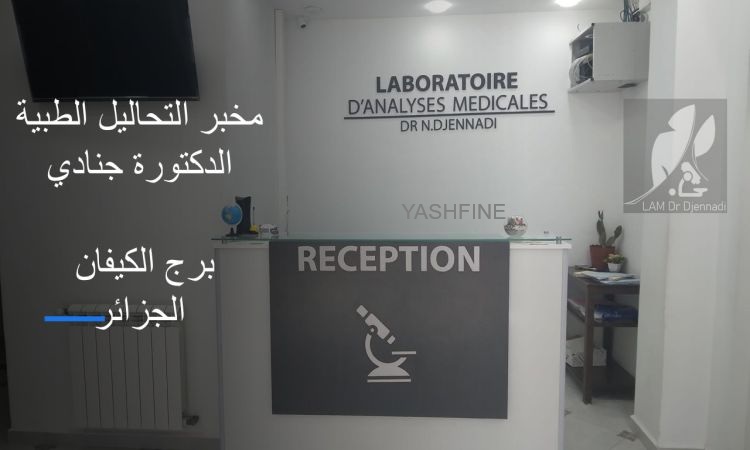 RegistrationImages